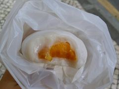 芒果糯米糍-澳门长洲糯米糍(柯打苏沙街店)