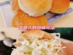 -雅泰来(解放路店)