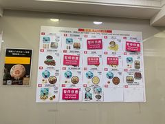-珍妮曲奇聪明小熊(上环店)