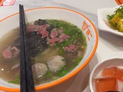 -拼二潮汕牛肉粿条(花城汇店)