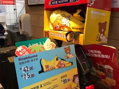 -麦当劳(大栅栏店)