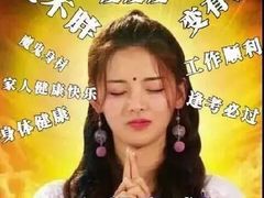 -TOP星派对KTV(珠影星光城店)