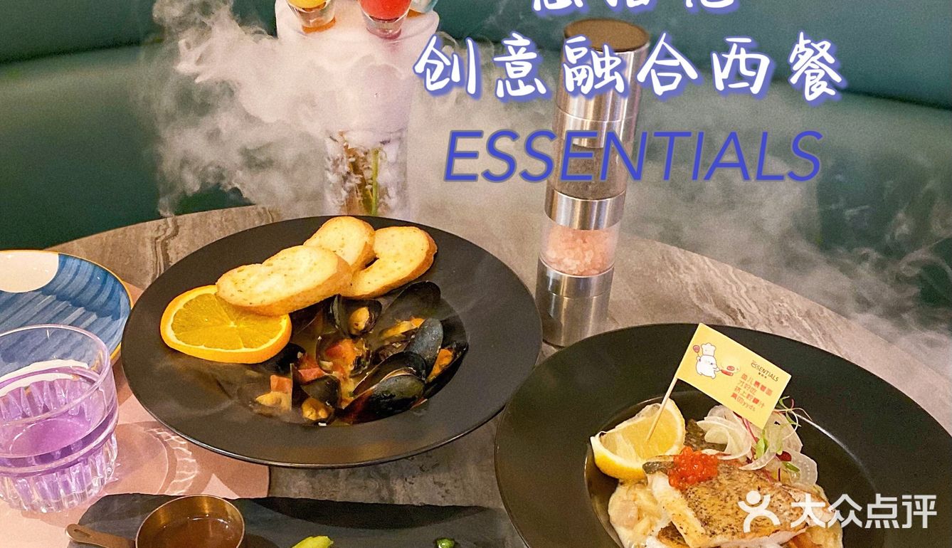 意拾光与你都不想错过|太古汇创意融合西餐