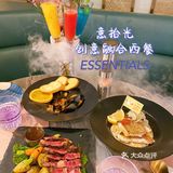 意拾光与你都不想错过|太古汇创意融合西餐