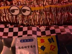 -首钢一高炉·SoReal科幻乐园