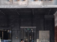 门面-本炙炭烤·蒲烧活鳗料理店(金沙洲店)