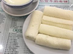 -仁信老铺(华盖路店)