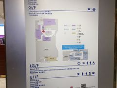 -崇光百货(尖沙咀店)