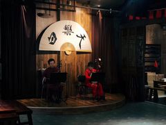 门面-白乐天毛肚火锅馆(南滨路店)