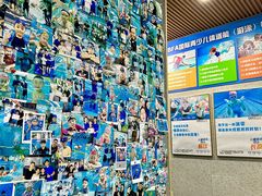 -花样年华游泳馆·游泳培训基地