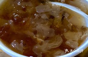 Braised Fish Maw with Tremella