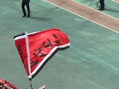 -沈阳奥林匹克体育中心