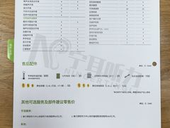 -宁耳听力助听器奥迪康峰力西门子斯达克(静安闸北店)
