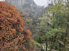 -秦岭终南山世界地质公园翠华山景区