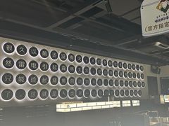 -很久以前羊肉串(昌里路三钢里店)