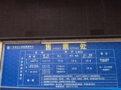 -矿泉游泳场