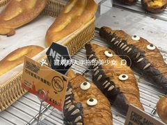 -PAPER STONE BAKERY(天环店)
