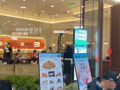 -前海沿·青岛菜(乐客城店)