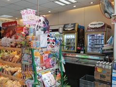-喜士多便利店(打浦店)