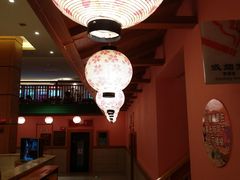 -大江户·温泉洗浴(浑南店)
