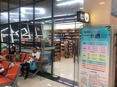-金银湖市民文体活动中心恒温游泳馆