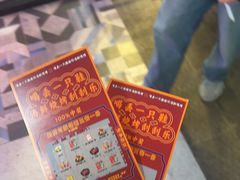-喝丢一只鞋海鲜烧烤·海肠捞饭(市场店)