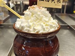 -KUNCHA鲲茶·江西制茶(铜锣湾店)
