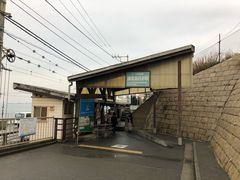 -灌篮高手动画打卡地