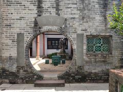 -东莞市可园博物馆