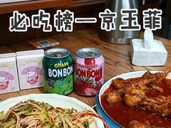 -京玉菲饭店(李村店)