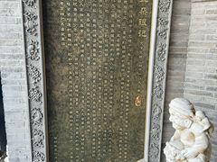-耳朵眼炸糕(鼓楼店)