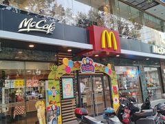 -麦当劳(潮阳店)