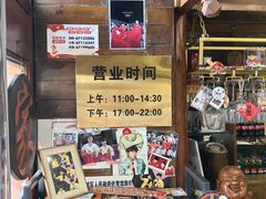 -玉桥餐厅(天坛店)