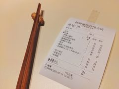 -侯师傅热炒店(印象城店)