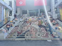 -九龙公园