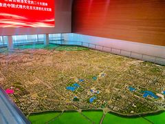 -天津市规划展览馆
