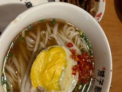 -矮子粉店1985·长沙米粉(湘春路店)
