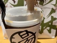 蜂蜜杏肉酸梅汤-陈学正酸梅汤(大学习巷店)