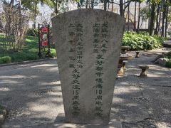 -汇龙潭