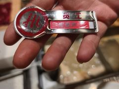 -海底捞火锅(吾悦国际广场店)