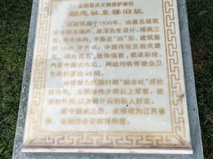 -南京钟山宾馆(江苏省会议中心)