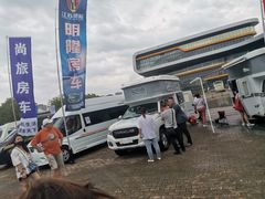 -上海汽车会展中心