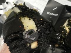 -BLATAGE COFFEE