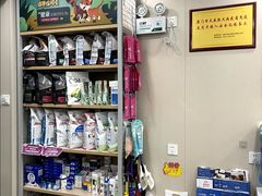 -安安宠医宠物医院·异宠·犬猫内科(岳阳分院)