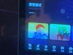 -温莎KTV(珠江路店)