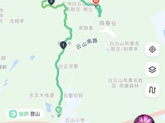 -广州市白云山风景名胜区