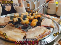 -围炉肉舍•炭烤活鳗•丹东海鲜烤肉(步行街店)