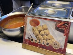 -香园茶社·金陵小灶(老门东店)