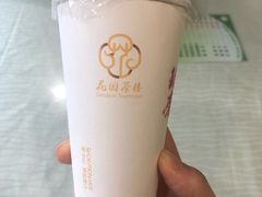 -花园茶楼(兴城西路店)