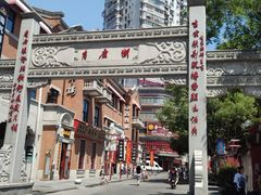 -吉庆街美食广场
